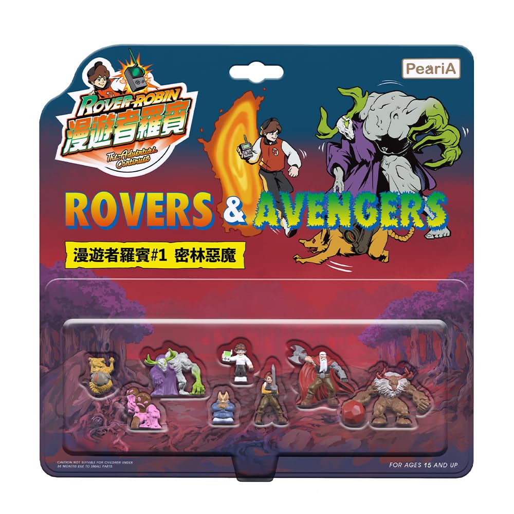 Kotobukiya ROVER ROBIN Adventurer Robin Jungle Devil PVC Figure #1 Non-scale Pre-painted