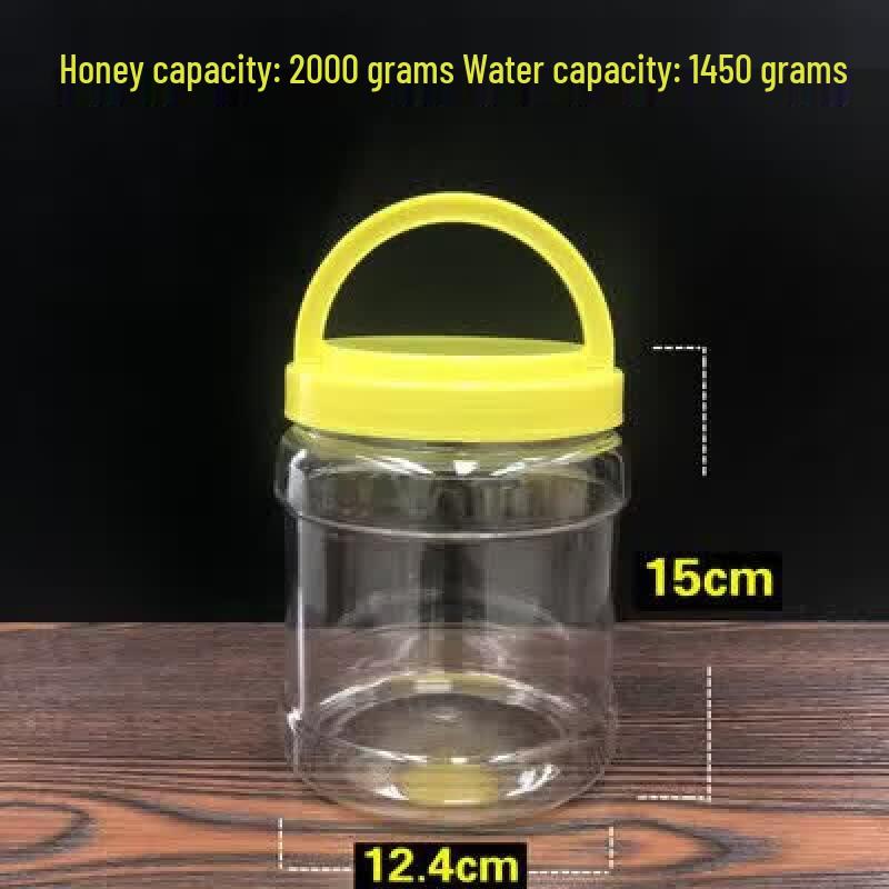 Qiwei Food Storage Jar