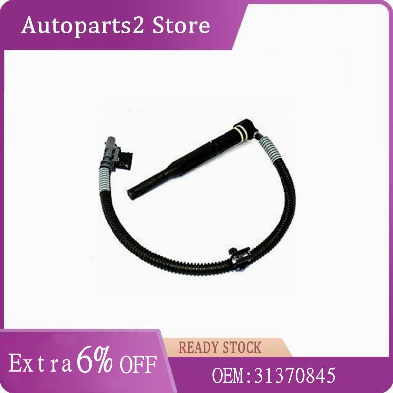 31478111 31370845 32380135 Oil Level Sensor Oil Pan Sensor For Volvo S60 S60L V40 S80 S90 S90L XC90 V90