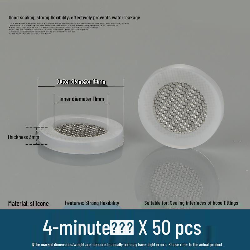 Silicone Rubber Gasket for Water Heater Inlet Pipe: Flat Washer & Corrugated Pad
