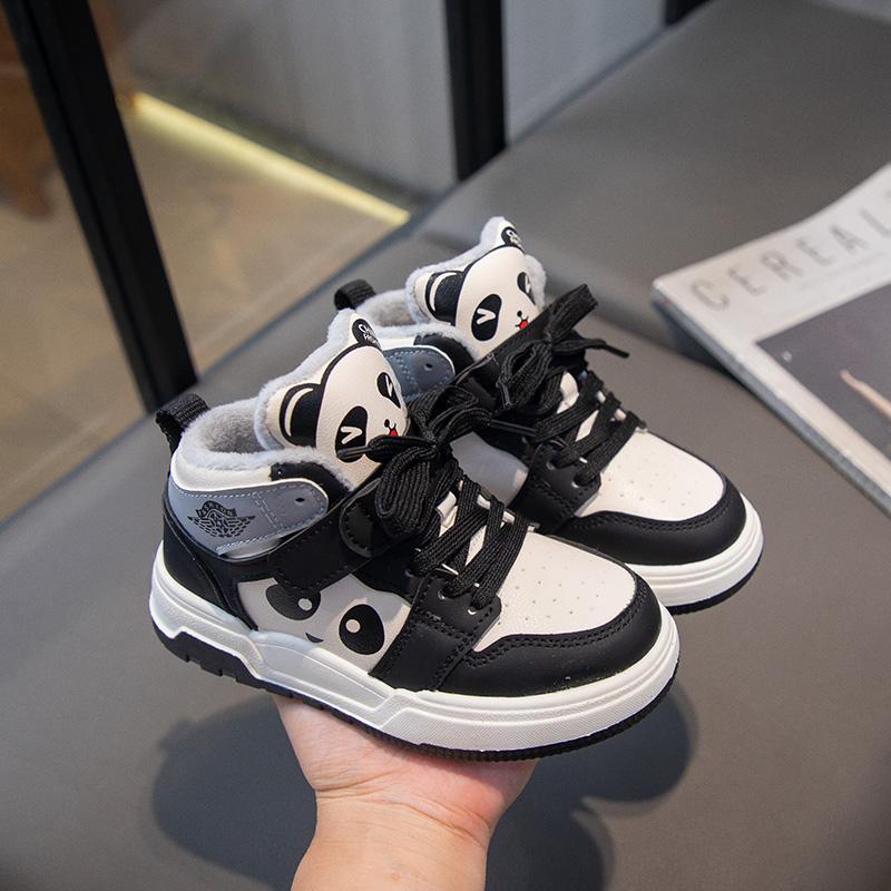 Children's Fashion Autumn Winter High Top Breathable Skateboarding