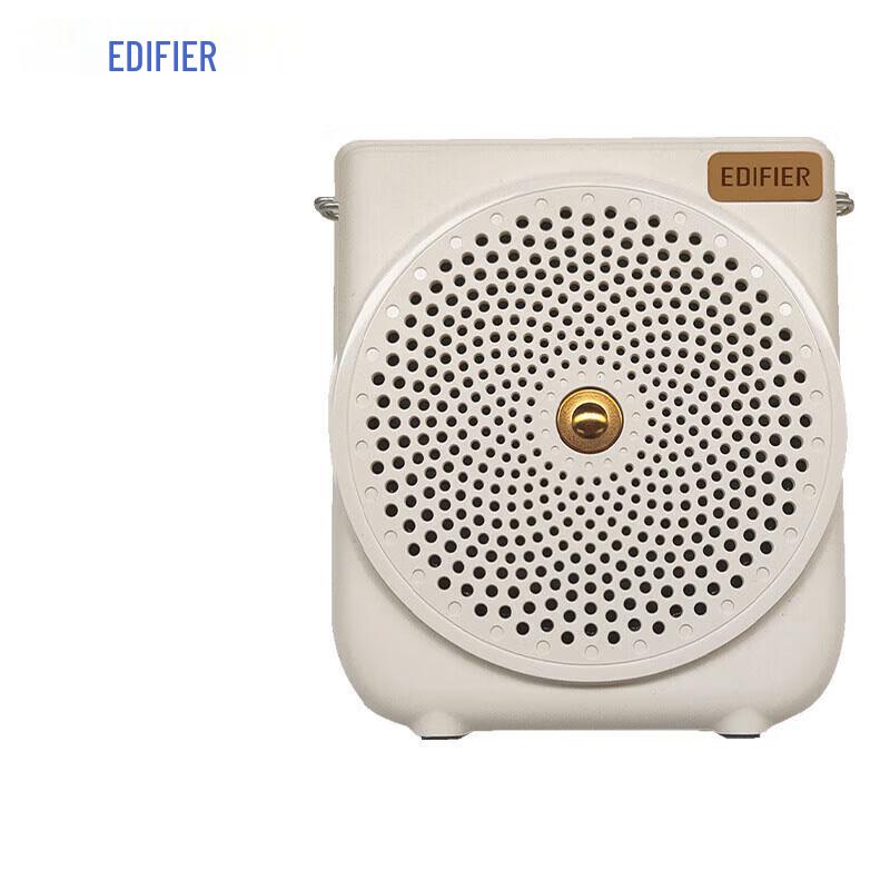 

Edifier MF3 Wired Portable Amplifier