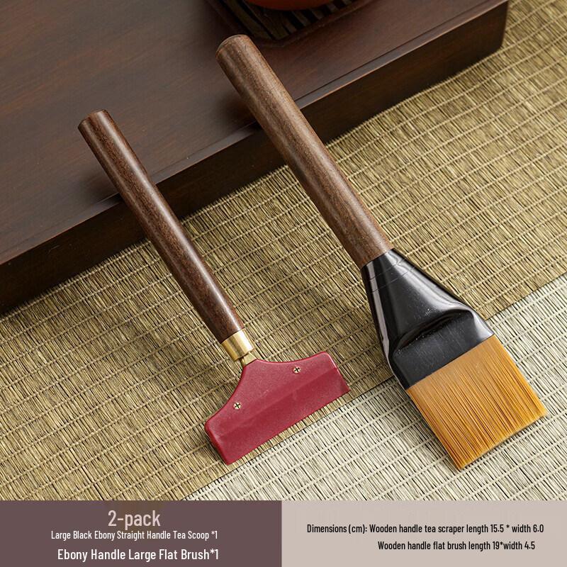 Qiwei Silicone Tea Table Squeegee