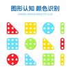 144pc/set Kids Drill Set Toys DIY Assembled Educational Toy Tools Electric Drill Puzzle Screw Nut Disassembly STEM Toy Boys Gifts Not Include Battery