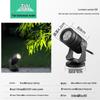 Waterproof Outdoor LED Spotlight for Trees and Gardens - Landscape Lawn Light with Ground Stake, 24V Floodlight