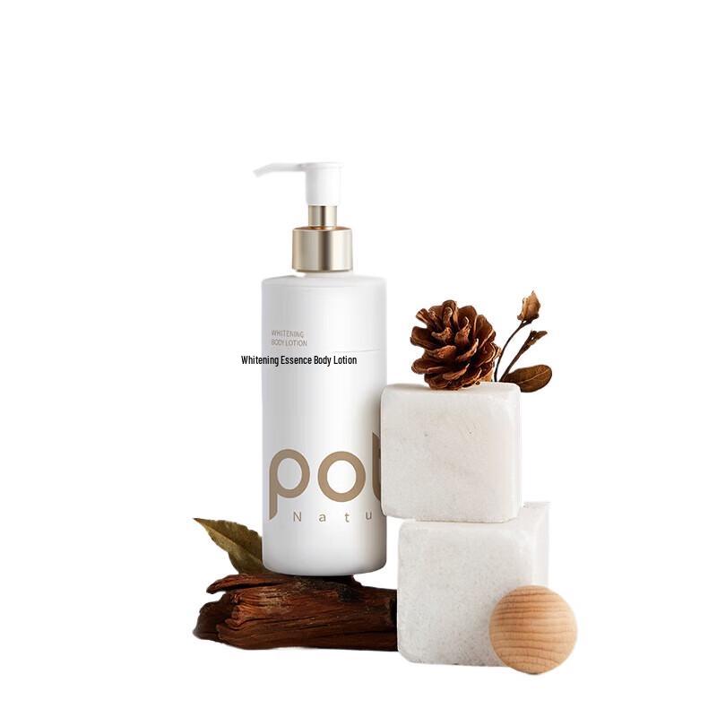 

Boti Whitening Essence Body Lotion