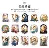 30 pcs Cute cartoon elf PET sticker bag hand tent DIY collage decorative stickers hand made Collage material