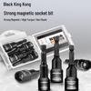 Magnetic Hex Shank Impact Socket Set