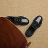 Classic Thick-Soled German Training Shoes
