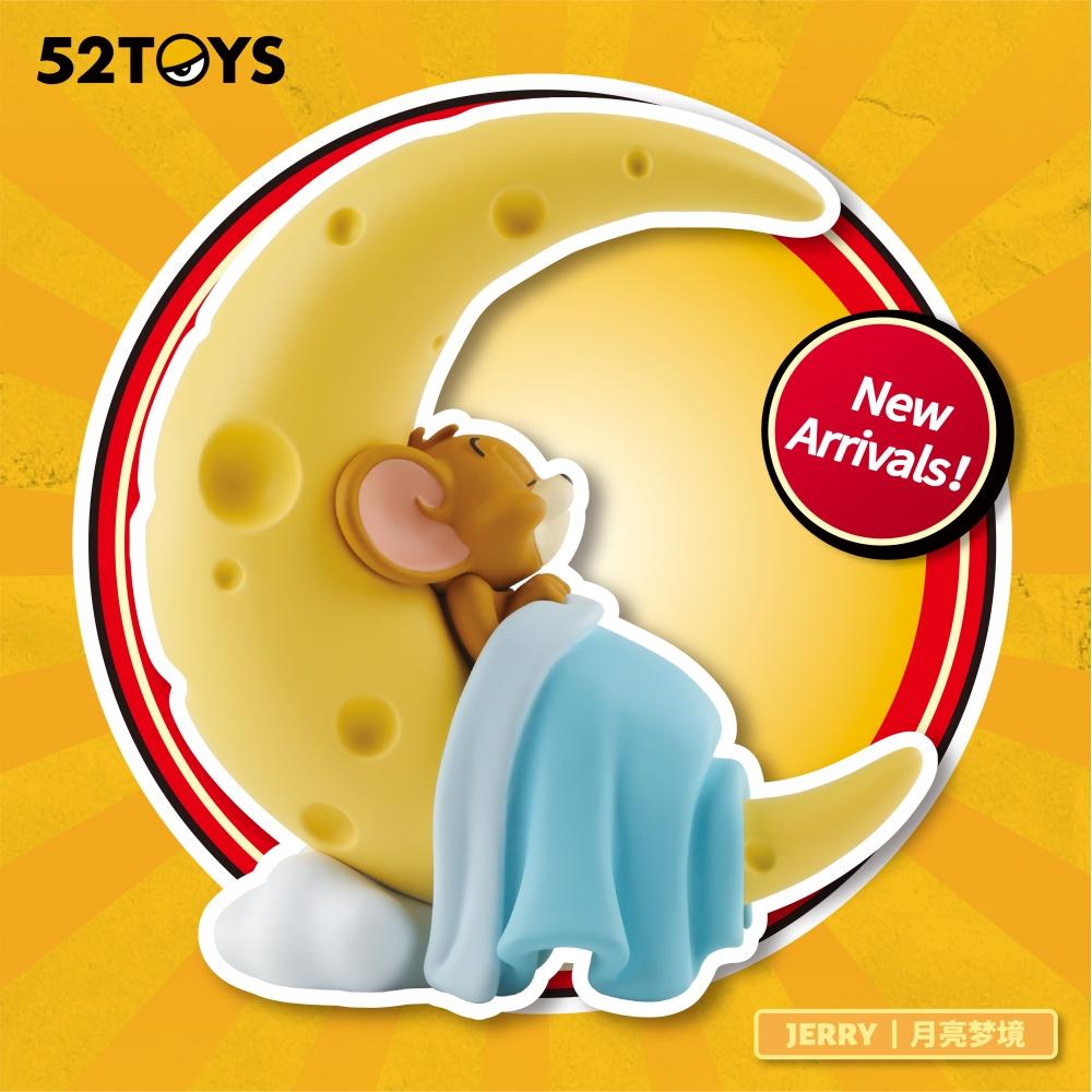 Tom And Jerry Blindbox Tom And Jerry Sweet Dream 1box 6pcs