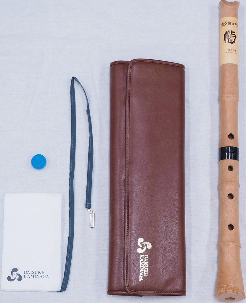 Japanese Flute Shakuhachi YUU 1.8 Key D Beginner Set W Case Japan