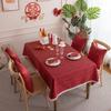 Hochzeit Jacquard Feder Blatt Spitze Tischdecke Couchtisch Esstisch Tuch Abdeckung Wasserdicht