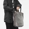 Unisex Retro Washed Canvas Shoulder Bag: Large Capacity, Korean Style, Versatile Harajuku Tote