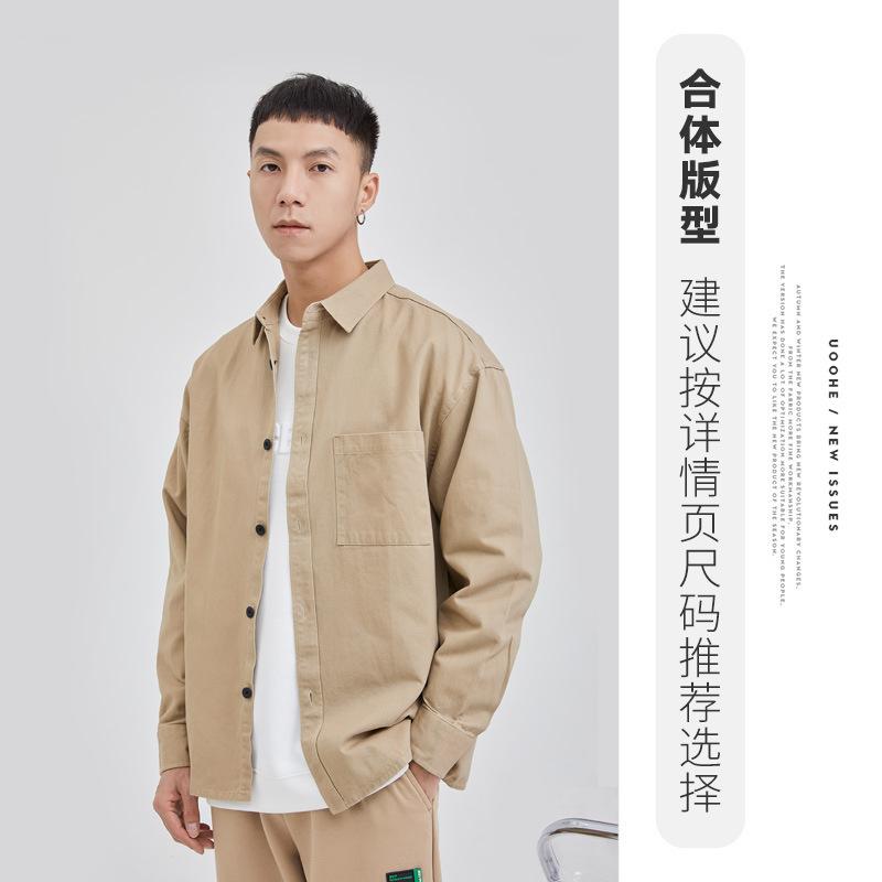 Japanese Pure Cotton Solid Long-sleeved Shirt Casual Loose Pocket Work Shirt Men's Clothing