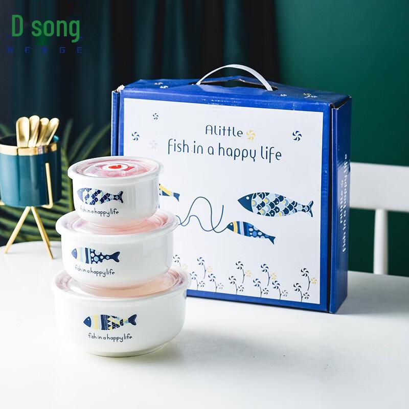 Ceramic Fresh-Keeping Bowl Gift Set