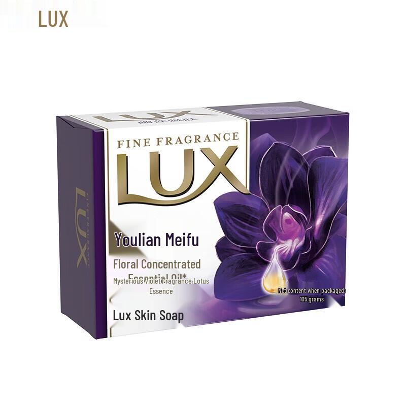 LUX Enchanted Lotus Moisturizing Beauty Bar Soap (6 x 105g)