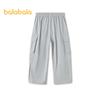 Balabala Boys' Cooling Casual Pants