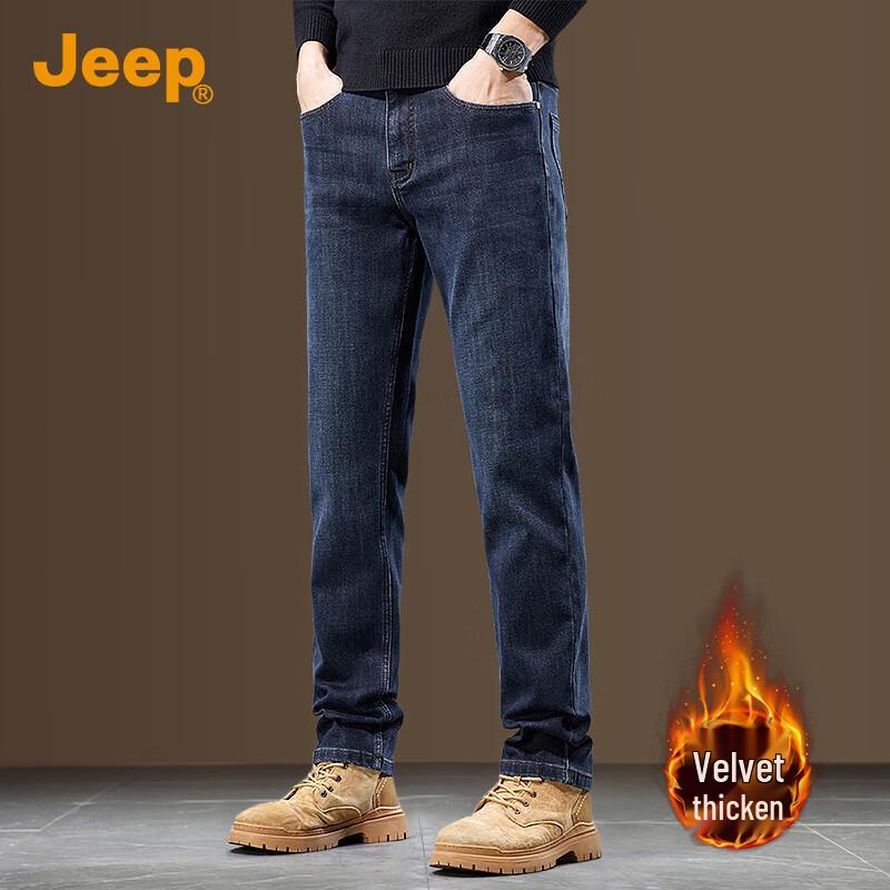 

Jeep Men s Fleece Lined Straight-Leg Jeans 34