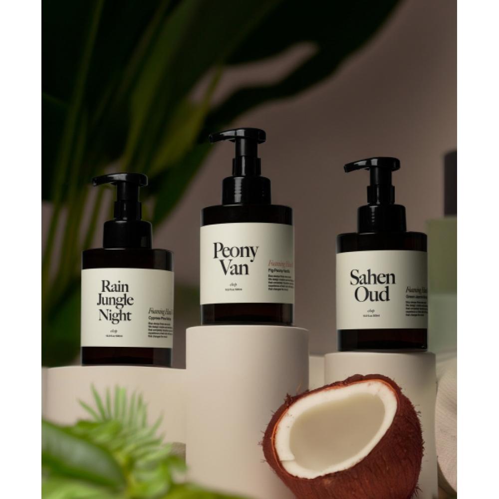 Elop Elop Foaming Hand Wash RAINING GLENIGHT