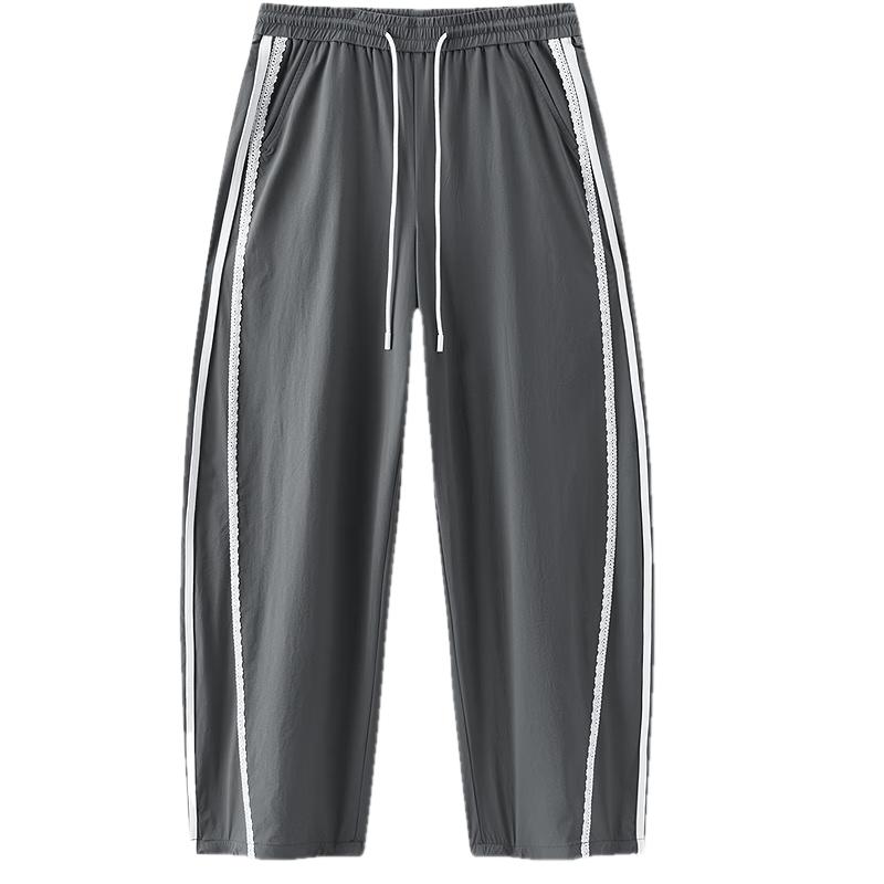 Semir Women s Summer Loose Fit Drawstring Textured Long Casual Pants 2XL