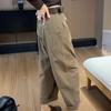2026 Korean Retro High Waist Khaki Wide Leg Jeans for Women - Slimming Loose Dad Pants Style