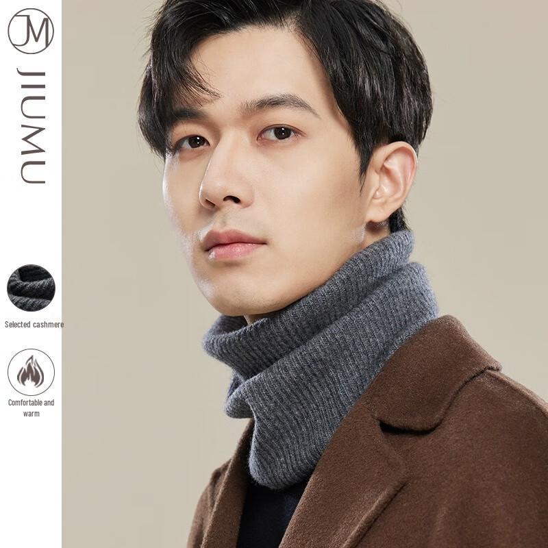 JIUMU Men's Cashmere Knit Neck Warmer