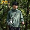 Jeep Unisex Summer Breathable Hooded Sun Protection Jacket