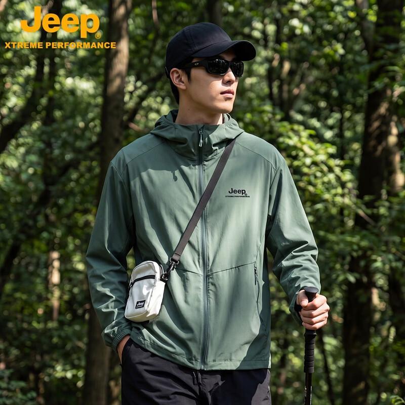 Jeep Unisex Summer Breathable Hooded Sun Protection Jacket