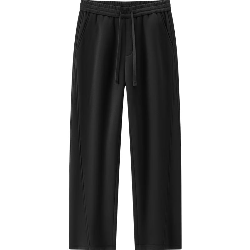 Semir Men's Winter Fleece-lined Straight-leg Casual Pants