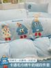 Thickened Milk Fleece Bed Four-Piece Coral Fleece Cartoon Ball Edge Quilt Cover Bed Sheet Bedding Three-Piece Set