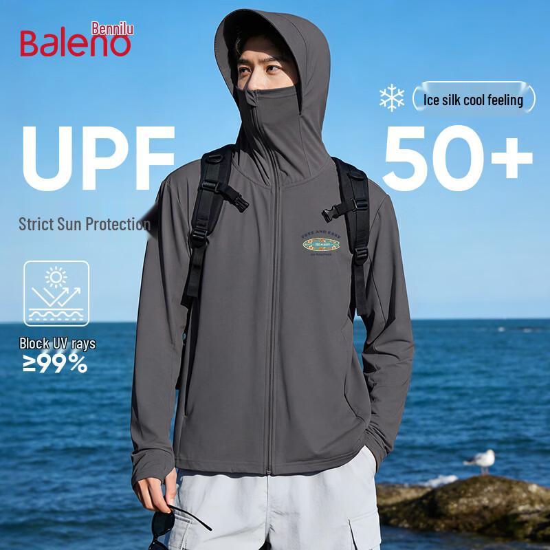 Baleno Men s Hooded UPF50+ Sun Protection Jacket XL