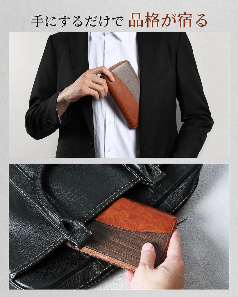 Long Genuine Large 12 Card Zipper Divided Bill Wood Grain Business Good Fortune [Pueblo Leather] Men's Wallet, Leather, Capacity, Slots, Closure,