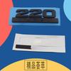 3D Premium TURBO 220 TURBO for Car Fender Trunk Rear Bonnet Decal Emblem Badge Sticker Accessories