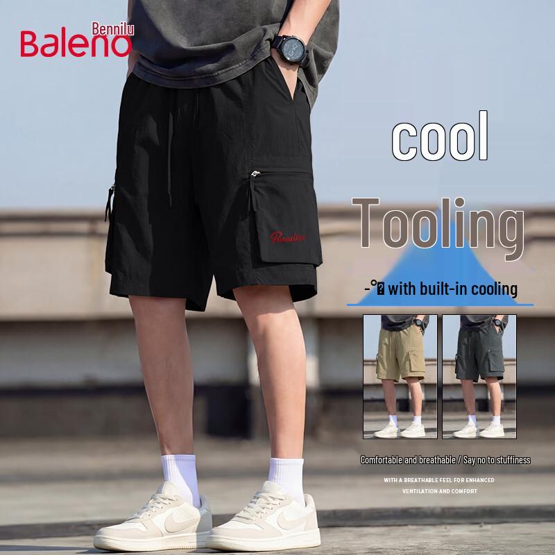 Baleno Men s Loose Fit Cargo Shorts L