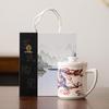 Dragon Pattern Ceramic Tea Infuser Mug Gift Set