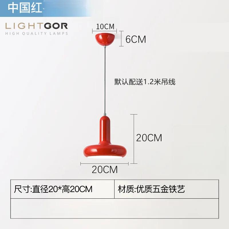 Bauhaus Restaurant Chandelier Nordic Medieval Designer Single-head Dining Table Bar Lamp Retro Bedroom Bedside Small Chandelier