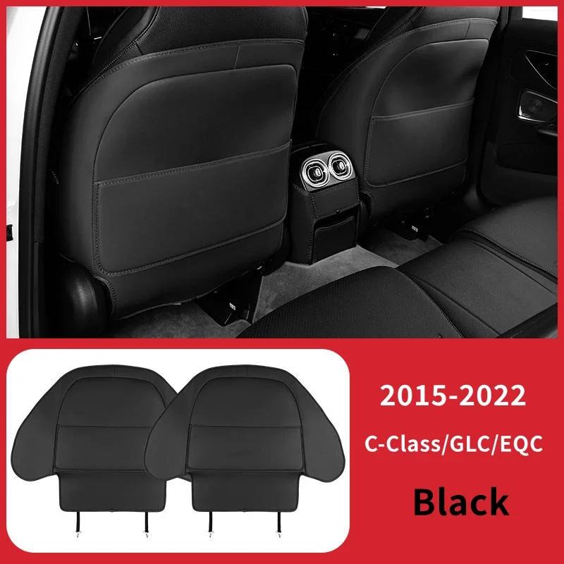 Rücksitz-Schutzpolster für Mercedes-Benz ABCEGS-Klasse GLC GLB GLE GLS CLA W213