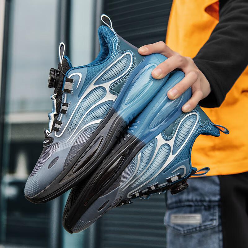 

Sports men s summer youth basketball running shoes breathable shock absorption ultra-light junior high school students professional training shoes 44 павлин голубой