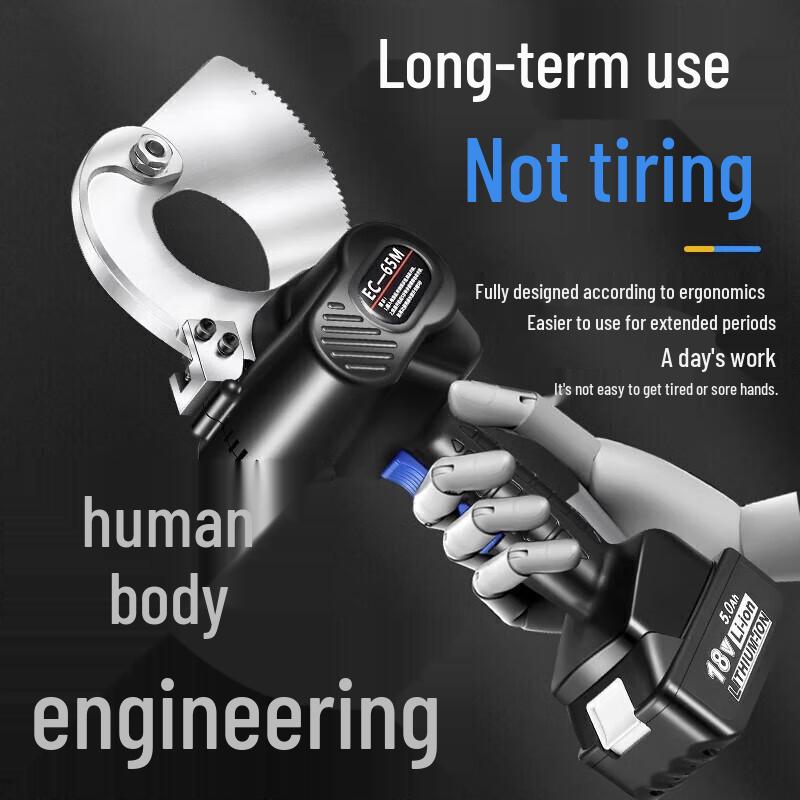 Jundelun P-45 Cordless Hydraulic Cable Cutter CN plug (adapter included)