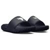 Under Armour Pánské tenisky Project Rock 3 Slide Midnight Navy Modrá metalíza-zlatá 3026034-400