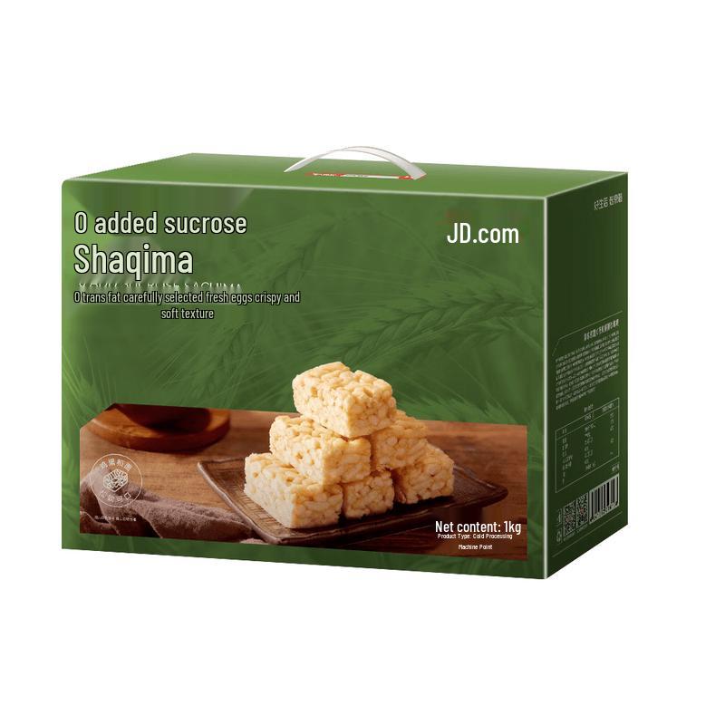 Jingdong Zao 0 Sugar Sachima