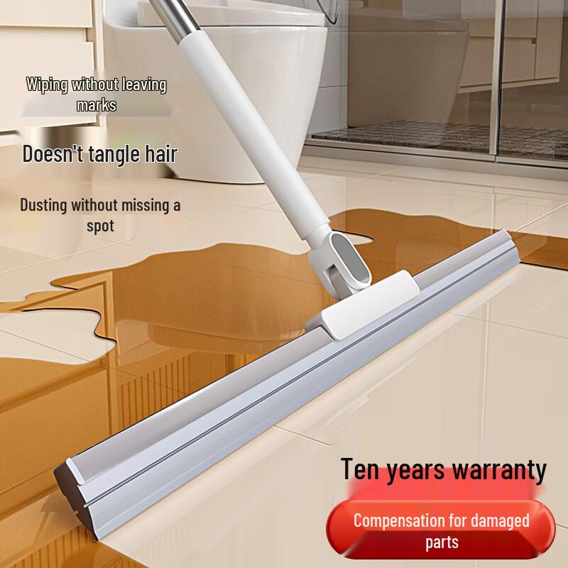 Multifunctional Silicone Floor Scraper & Broom
