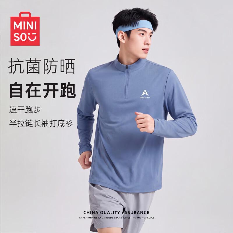 MINISO Men's Quick-Dry Long Sleeve Half-Zip T-Shirt