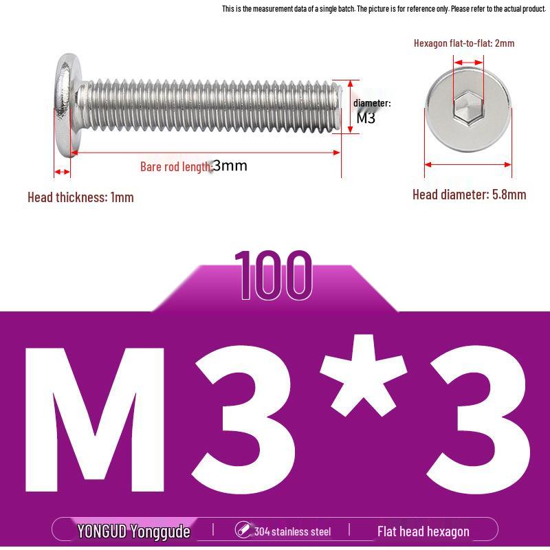 304 Stainless Steel Ultra-Thin Flat Head Hex Socket Bolt, M2-M12