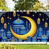 Romantic Night Sky Blue Gold EID Al Adha Background Decor,Crescen,Mosque,lantern,Moon Star Design,Festive Party Celebrations