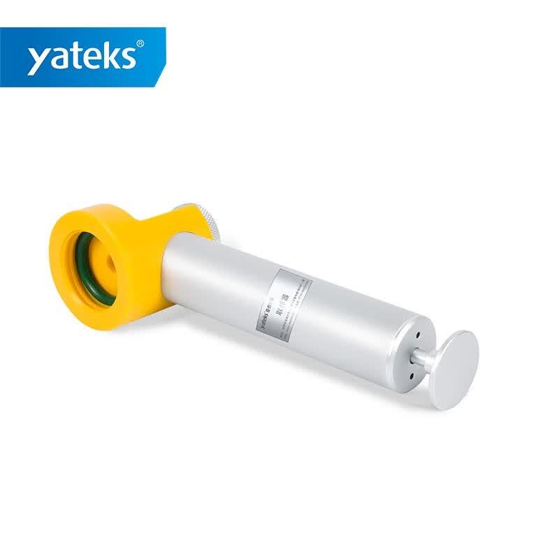 Yateks Oil Liquid On-Site Sampling Kit (CN version) 1 Set