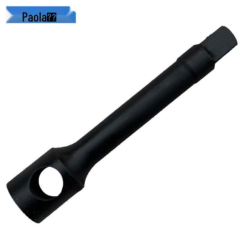 Paola 3/4 Drive Impact Wrench Extension Bar