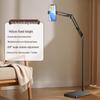 Universal Rotating Mobile Device Floor Stand: Telescopic, Adjustable Holder for Phones/Tablets, Ideal for Streaming & Viewing