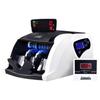 Weirong WR-X8 Smart Voice Dual-Screen Money Counter CN plug (adapter included)