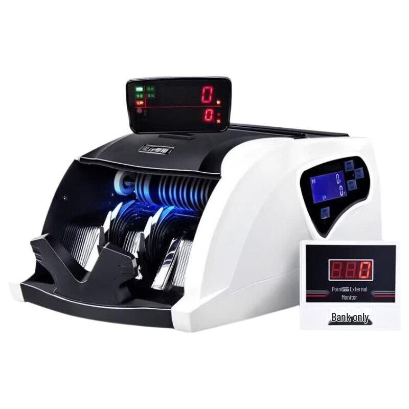 Weirong WR-X8 Smart Voice Dual-Screen Money Counter CN plug (adapter included)